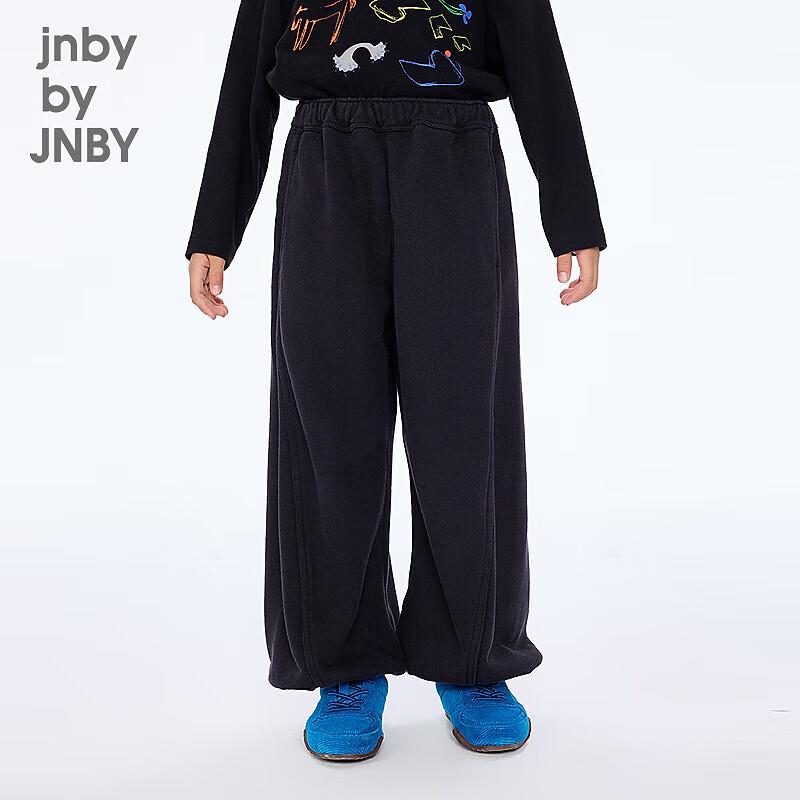 JNBY Kids' Unisex Cotton Long Pants