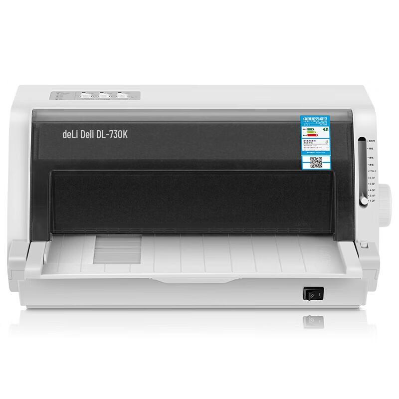 Deli DL-730K Dot Matrix Printer CN plug (adapter included)