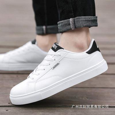 Kleine weiße Schuhe Herren Frühling und Herbst Koreanische Version Trend Sportliche Freizeitschuhe Herren Weiß Studenten Flache Sohle Schuhe
