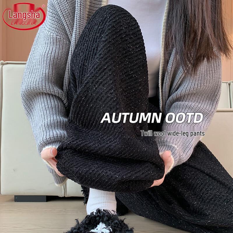 Langsha Women's Winter Fleece-Lined Wide-Leg Pants