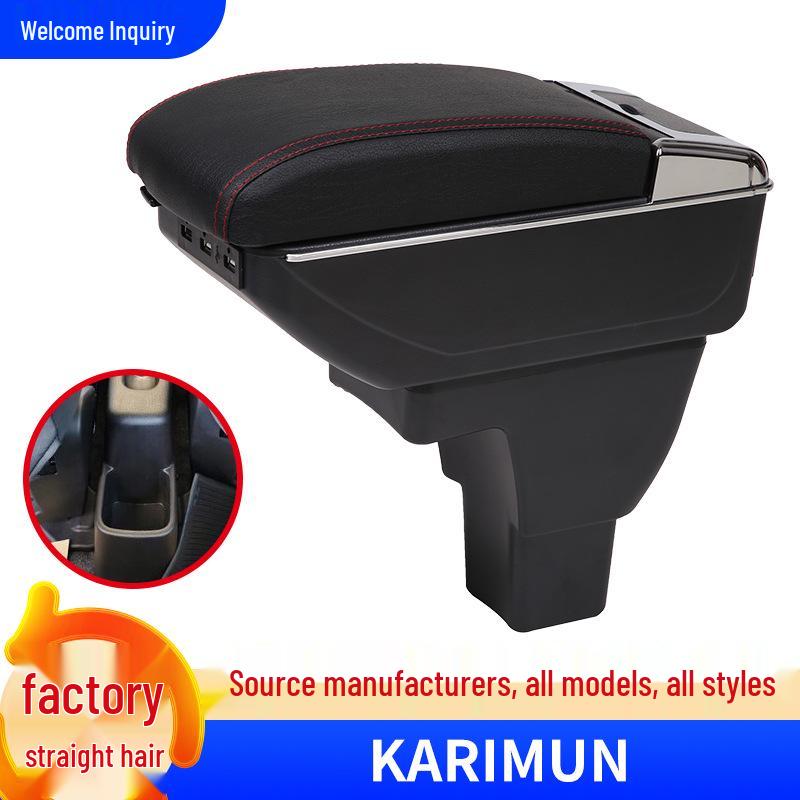 Подлокотник North Star для Suzuki Karimun - Индонезийская экспортная модель Single Layer Gray