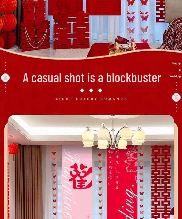 Complete Wedding Room Decoration Set: Curtains & Tassels for Bride's and Groom's Sides