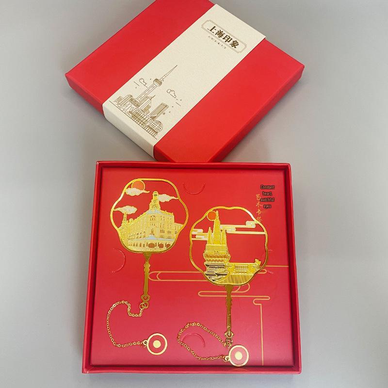 Shanghai Scenic Souvenir: Pearl Tower, The Bund & Jing'an Temple Gold Engraved Bookmark