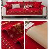 Christmas Tree Sofa Cover Mat 2025 New Light Luxury Premium Fixed One Piece Combination Warm Cover Cloth Anti Slip Sofa Cover