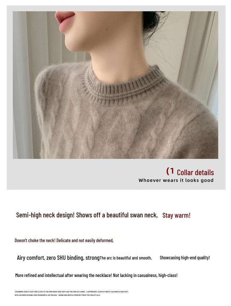 35% Cashmere Women's Round Neck Cable Knit Sweater - Autumn/Winter Pullover