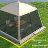 Four-Season Ventilated Camping Tent: Mesh Sunshade, Mosquito Repellent, Rainproof Shelter