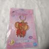 Collectible Sailor Moon,Keychain,Limited Edition,Japan Exclusive,Ichiban Kuji, Metal charm
