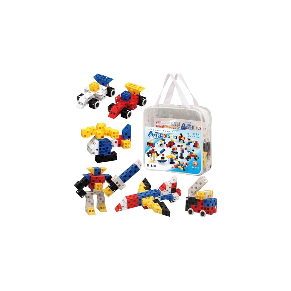Artec ArTec Block Pouch Vibrant 54 Pieces Educational Toy Gift for Boys and Girls