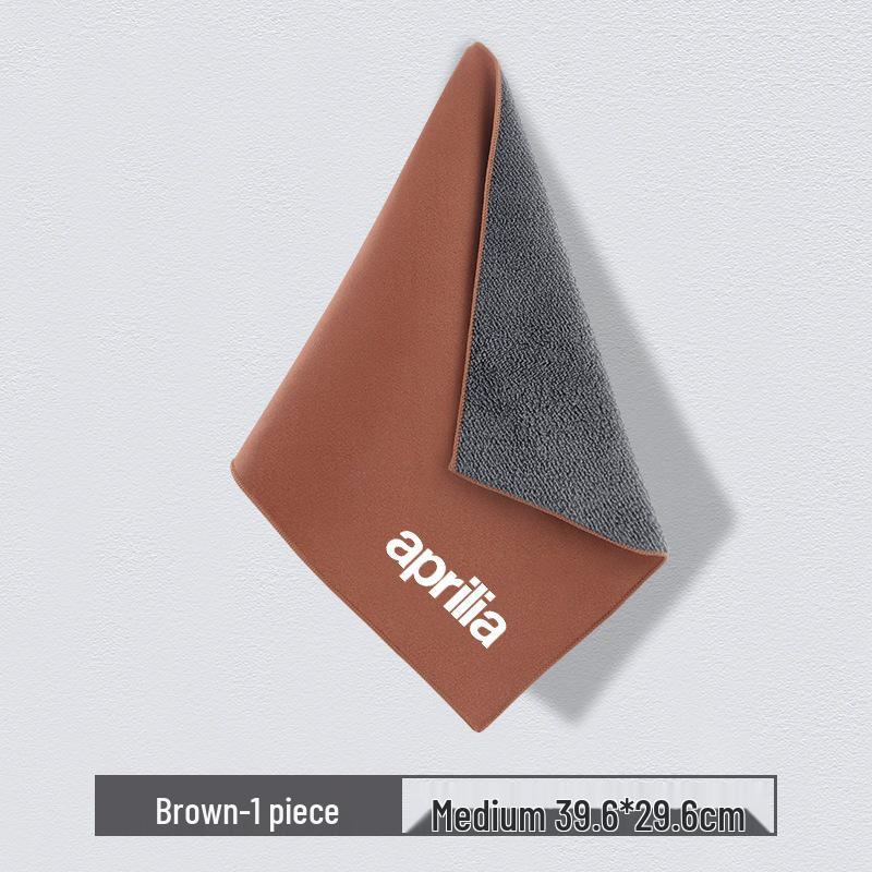 Lint-Free Suede Cloth for Aprilia SRGT200/125 - Ideal for Car Wash and Interior Wiping