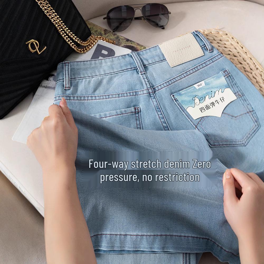 Summer Light Blue Flare Pants - Comfortable Stretch Slimming Denim Long Pants 532