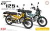 Fujimi Model NEXT Series Honda CT125 Matt Honningfarge Plastmodell (FUJIMI) 1/12 Nr.10 (Jegerunge) Sennepsgul/Tilpasset versjon