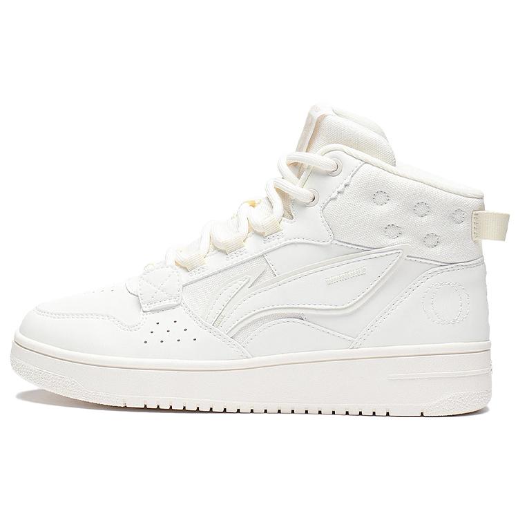 

LiNing Yamahara Нескользящая Амортизирующая Износостойкая Высокая Обувь для Скейтборда Женская Экрю 37