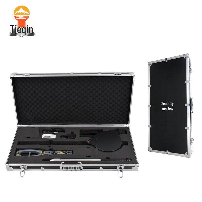 Tieqin Multifunctional Safety Inspection Kit