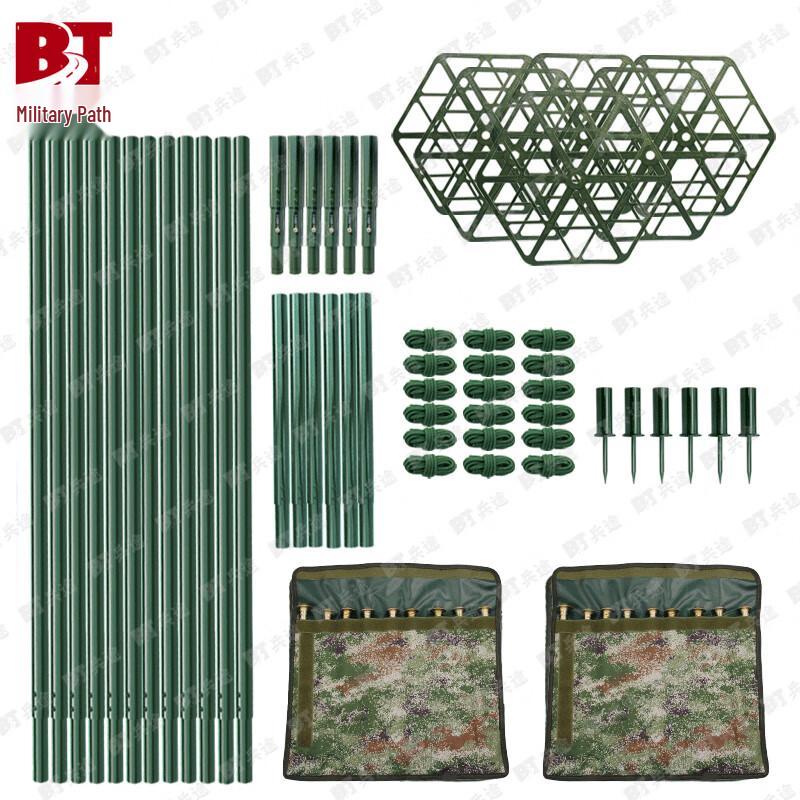 Bingtu Camouflage Net Support System