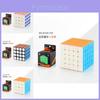 Cubo Mágico 5x5 Colorido de Alta Qualidade Rotação Suave Quebra-Cabeça Brinquedo para Crianças
