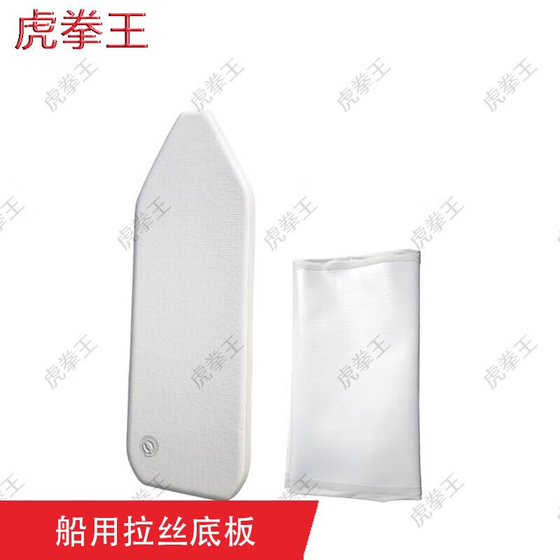 Надувные лодки и каяки «Король Тигров»