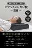 Pillow with Tencel Pillow Safe Sleeping Perfect for Turning Over Sheep-free Cover, Pillow, Low-resilience, High-resilience, Washable, Pillow,