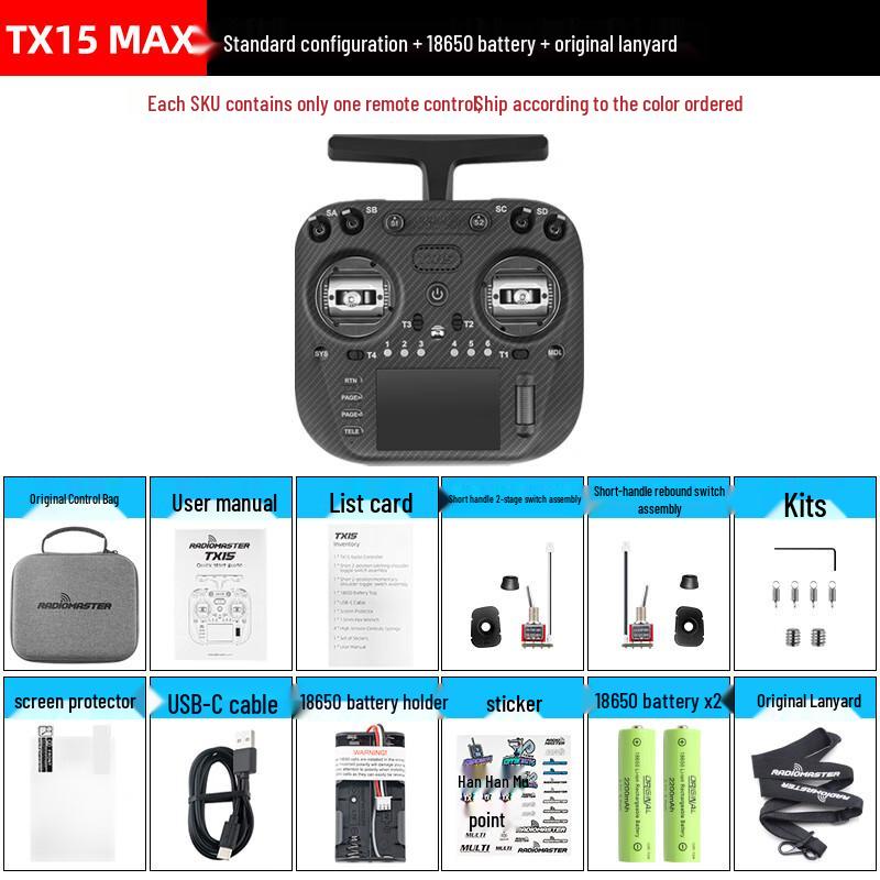 Radiomaster TX15 MAX ELRS 2.4G RC Transmitter