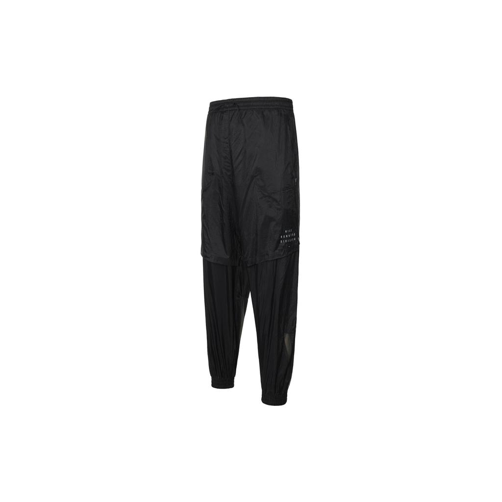 Nike Knitted Sweatpants Men's Black DA1289-010