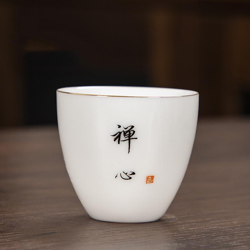 4 Pcs/set Handmade Small Tea Bowl Hand Painted Yixing Ceramic Teacup Master Cup Tea Set Accessories Drinkware Supplies