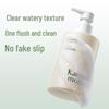 Kangaroo Mommy Teenager Shampoo 380ml