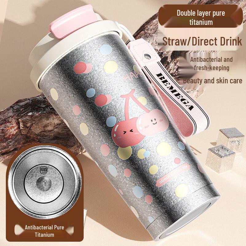 BEMEGA 520ML Insulated Coffee Cup