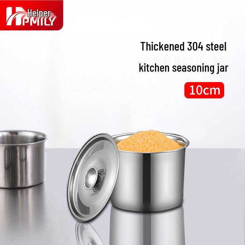 HPMILY 304 Stainless Steel Mixing & Seasoning Bowl with Lid