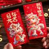 6pcs Red Money Envelopes Year Of The Horse New Year Party Favor 2026 Money Envelopes Chinese Spring Festival Cash Red Packets