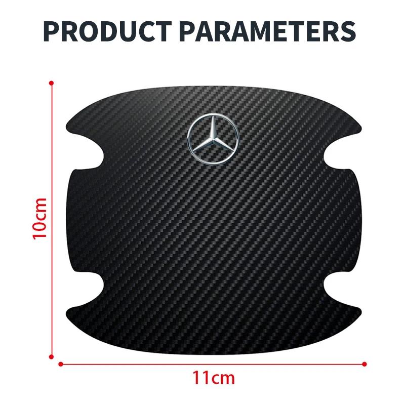 4Pcs/set Carbon Fiber Car Door Bowl Handle Anti-Scratches Sticker For Mercedes Benz AMG W204 W205 W211 W212 W213 W176 GLA CLA