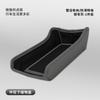Fit For Zeekr 7X Car Center Console Lower Storage Box Organizer Container Auto Interior Modification