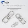 304 Stainless Steel 8-Shaped Snap Hook Knotting Chain Connector