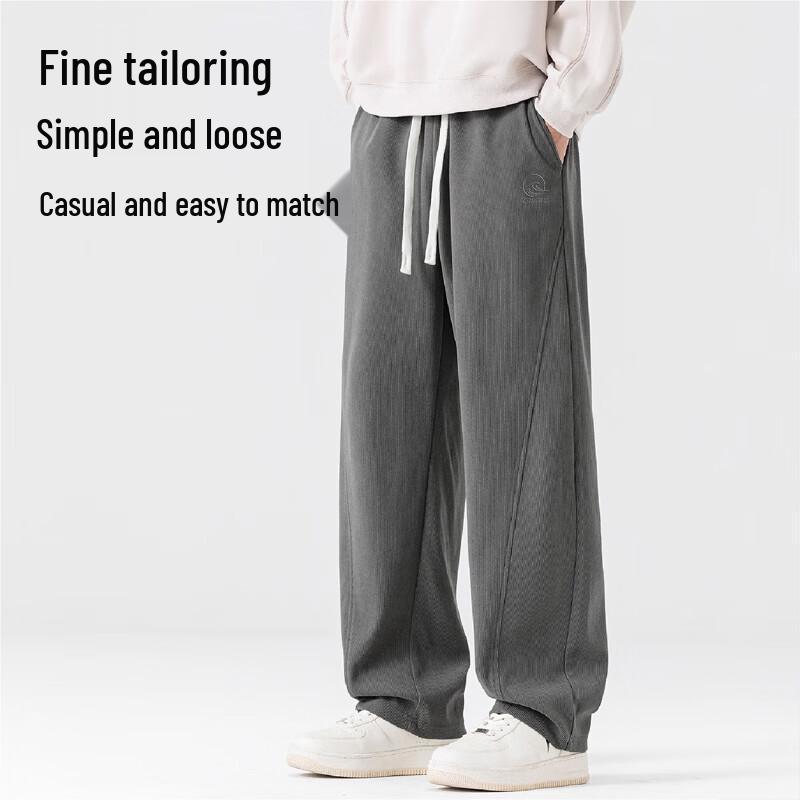 Baleno Men's Chenille Loose Straight Wide-Leg Casual Pants