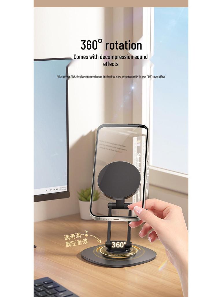 Aluminum Alloy Magnetic Phone Stand: Foldable, Height Adjustable, Multi-functional Desktop Holder for Live Streaming
