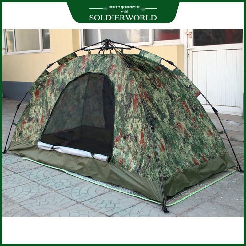 Quick-Open Double-Layer Automatic Camping Tent