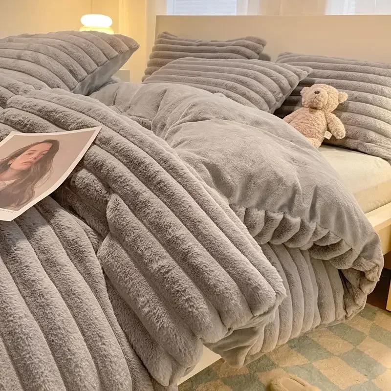 1.2M Bed Winter Plush Four Piece Set Double Sided AB Style Comfortable Keep Warm Quilt Cover Dormitory 3-piece Bed Sheet Set