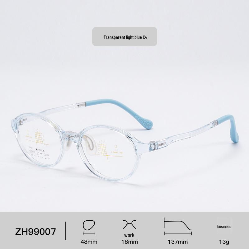 Adjustable 2025 Kids' Oval Eyeglass Frames - Comfortable, Anti-Slip Nose Pads for Boys & Girls