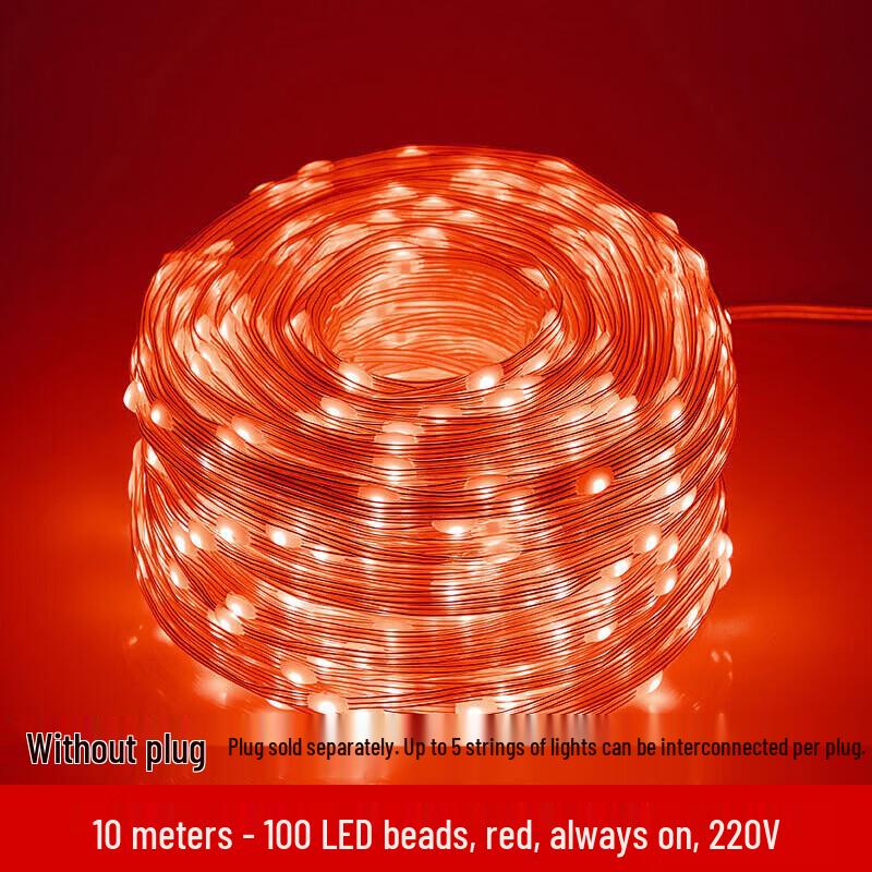 Outdoor LED Starry Decorative String Lights, 10m 100-LED