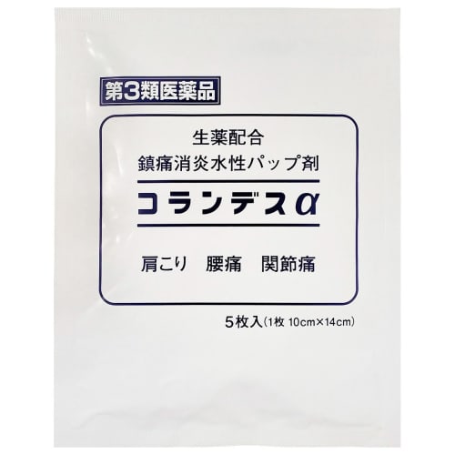 [Third-class OTC drug] Corandes × (5 pieces)