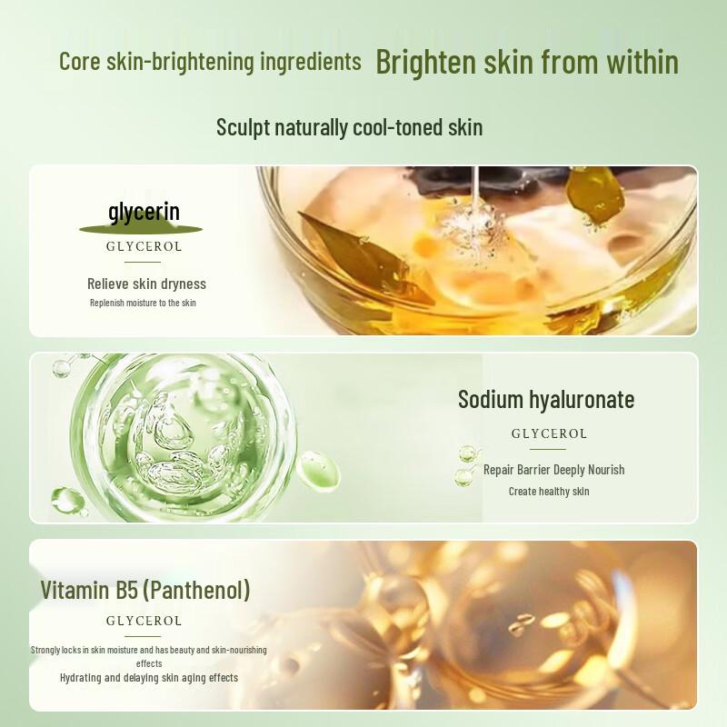 FUNCGGI Vitamin B5 Baby & Kids Moisturizing Cream 500g