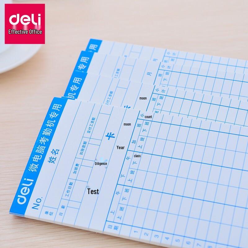 Deli 3935 Attendance Punch Cards