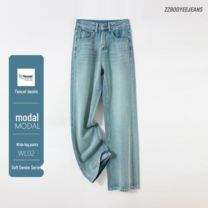 Women s High-Waist Slimming Modal Lyocell Wide-Leg Jeans, Soft Floor-Length Pants for Spring and Autumn S