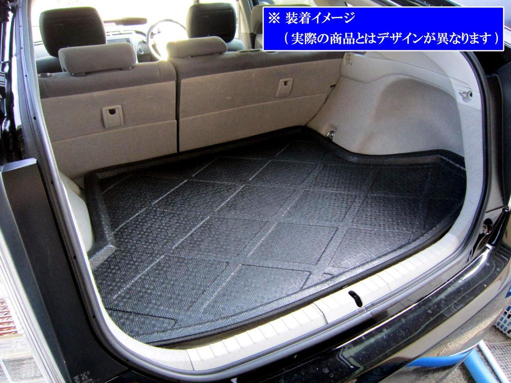 BRIGHTZ Prius PHV ZVW35 Luggage Mat Luggage Tray ZVW M35 35 Prius PHV 32592 [LUG-MAT-033]