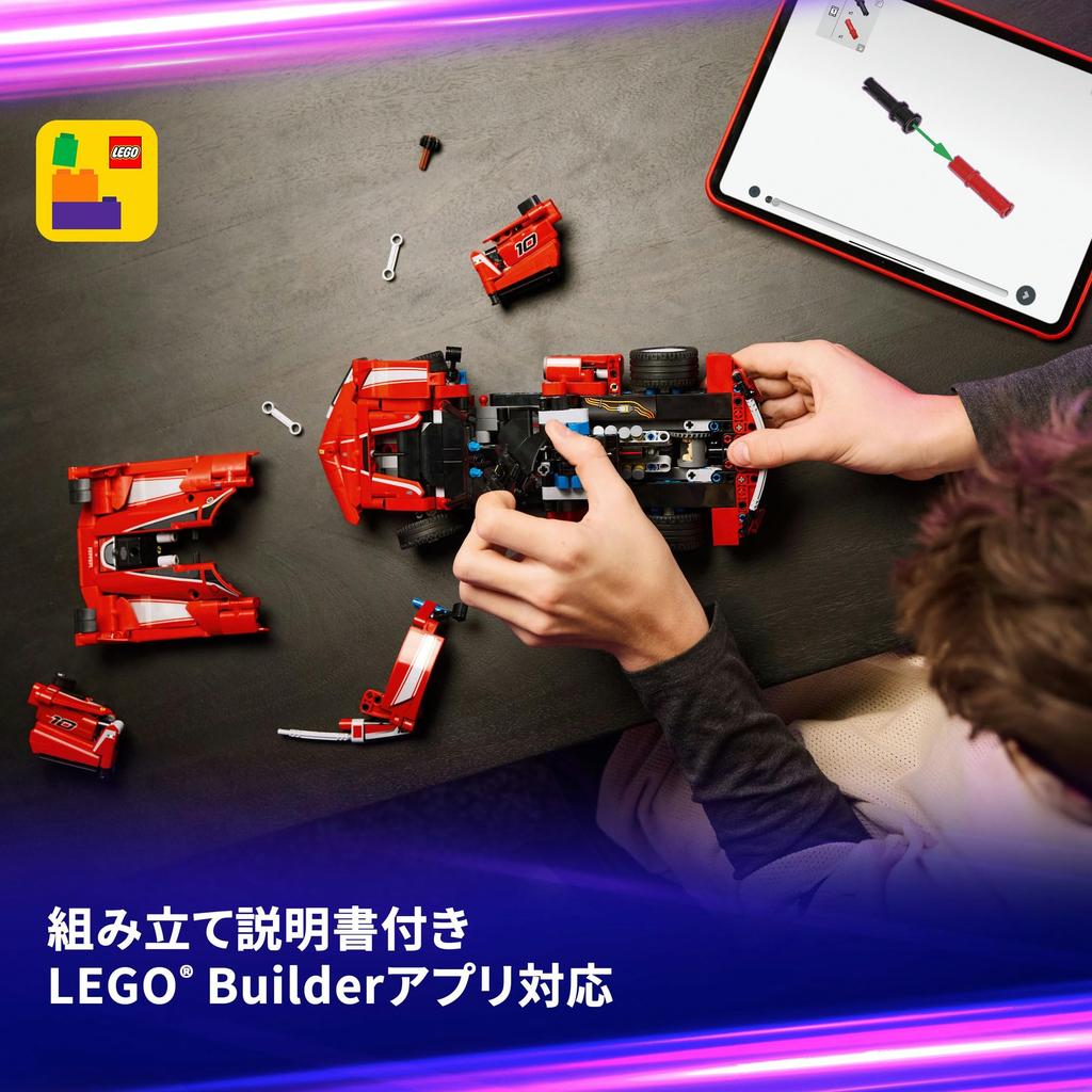 LEGO Ferrari FXX K Technic Toy Playset 42212 Vehicle Car Minifigure Gift for Boys and Girls 10-12 Years Old