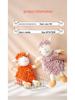 Cartoon Lamb Chenille Plush Toy & Absorbent Hand Towel
