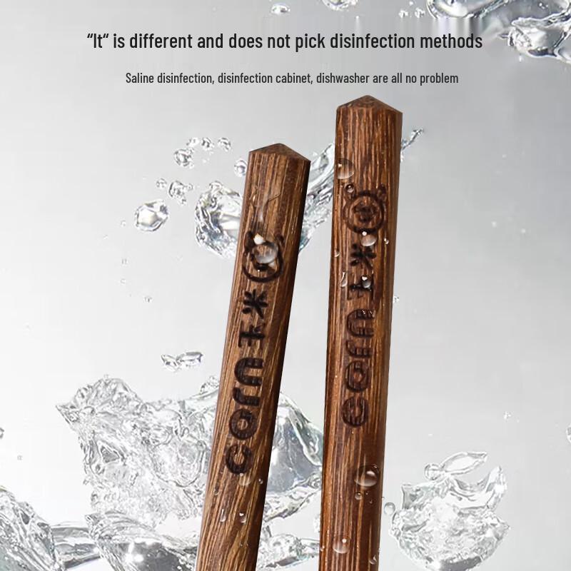 Corn Kids' Solid Wood Learning Chopsticks