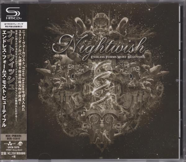 

CD NIGHTWISH Endless Forms Most Beautiful UICN1070 Thunderball667 2014 Japan Obi Rock