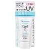 Kao - Curel Intensive Feuchtigkeitspflege UV-Schutz Essenz LSF 30 PA++