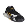adidas Streetball