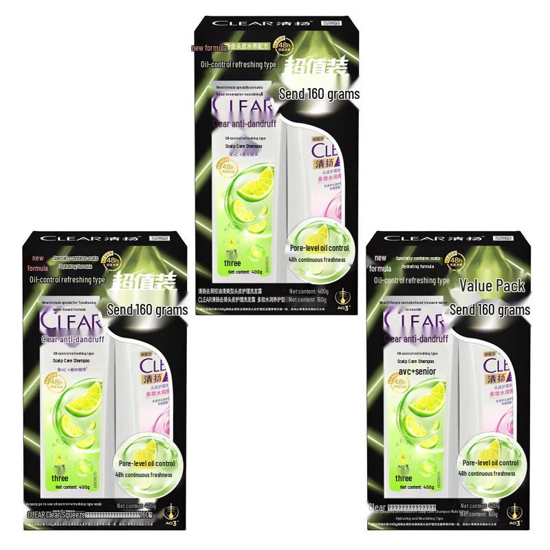 Clear Anti-Dandruff & Oil Control Shampoo Value Pack