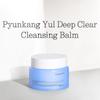 [Pyunkang Yul] *renewal* Deep Clear Cleansing Balm 100ml